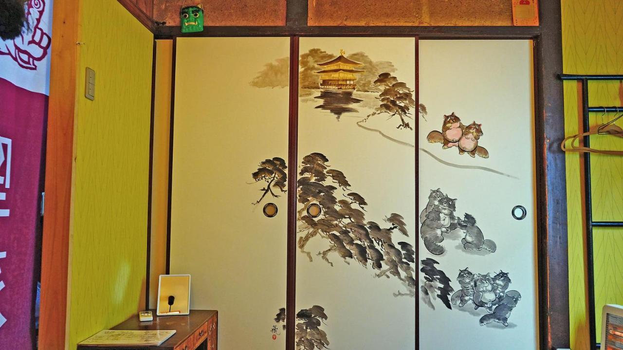 Kyoto Classical House -Murasakian - Exterior photo